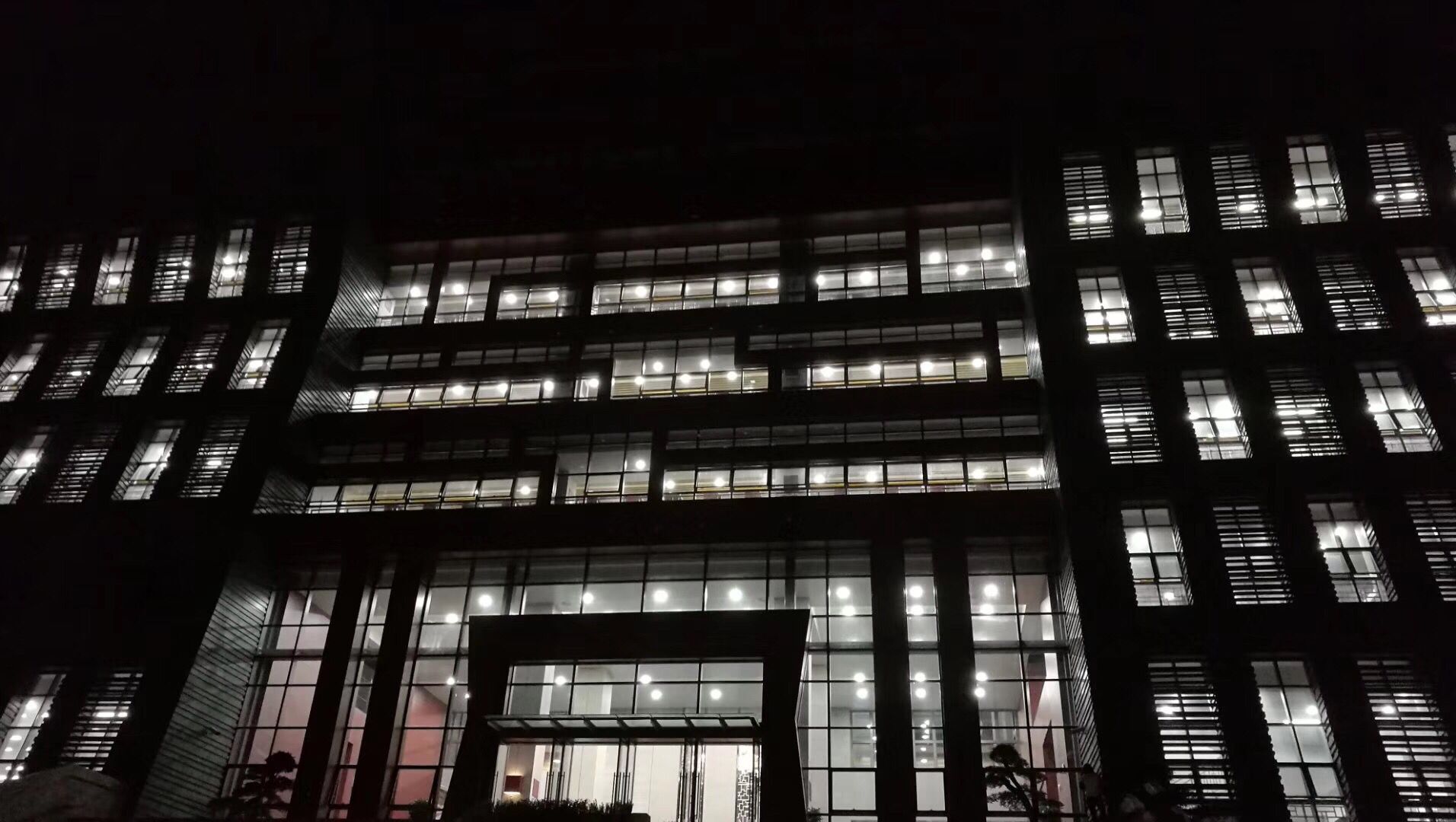 1536040302823456.jpg 1536040302823456.jpg