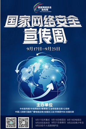 1538180652848974.png QQ图片20180929082139.png