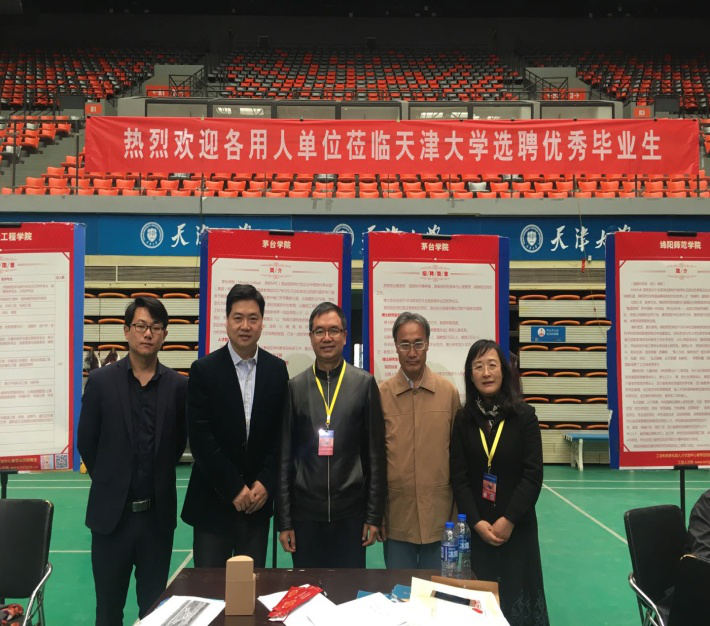 1543914191364350.png 图片3.png