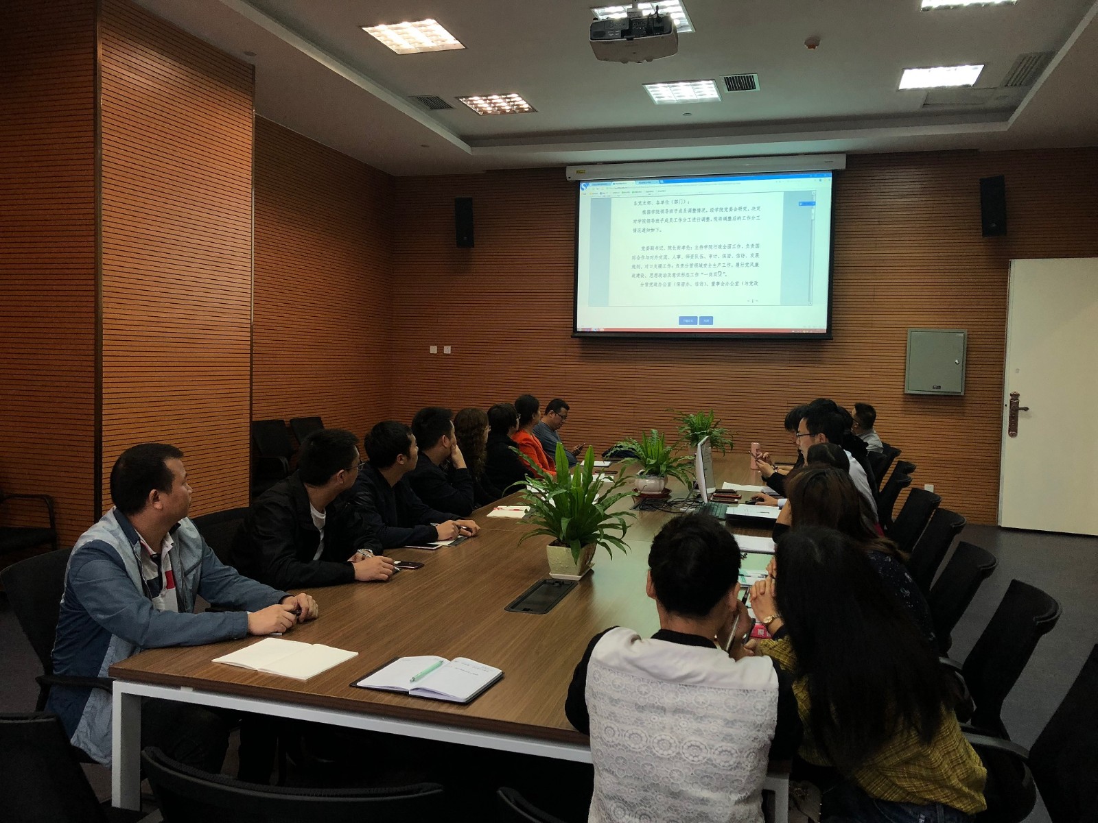 1557734676392708.jpg 1557734676392708.jpg