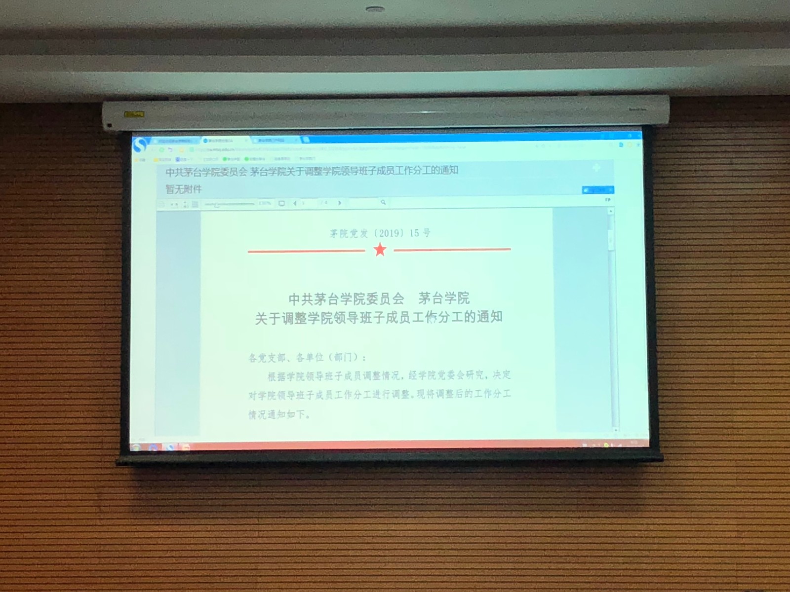 1557734676694963.jpg 1557734676694963.jpg