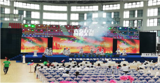 1560385901746859.png QQ截图20190613084532.png