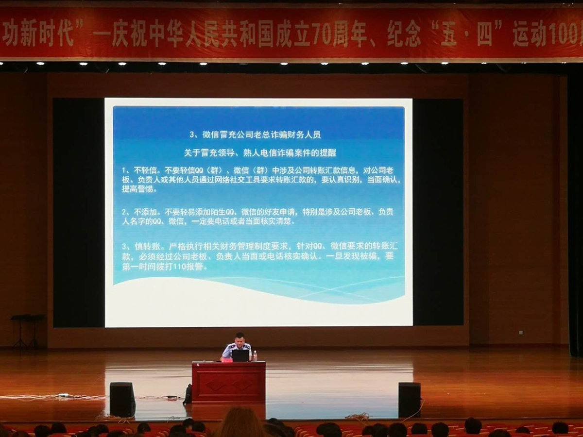 1560906922322695.jpg 2.jpg