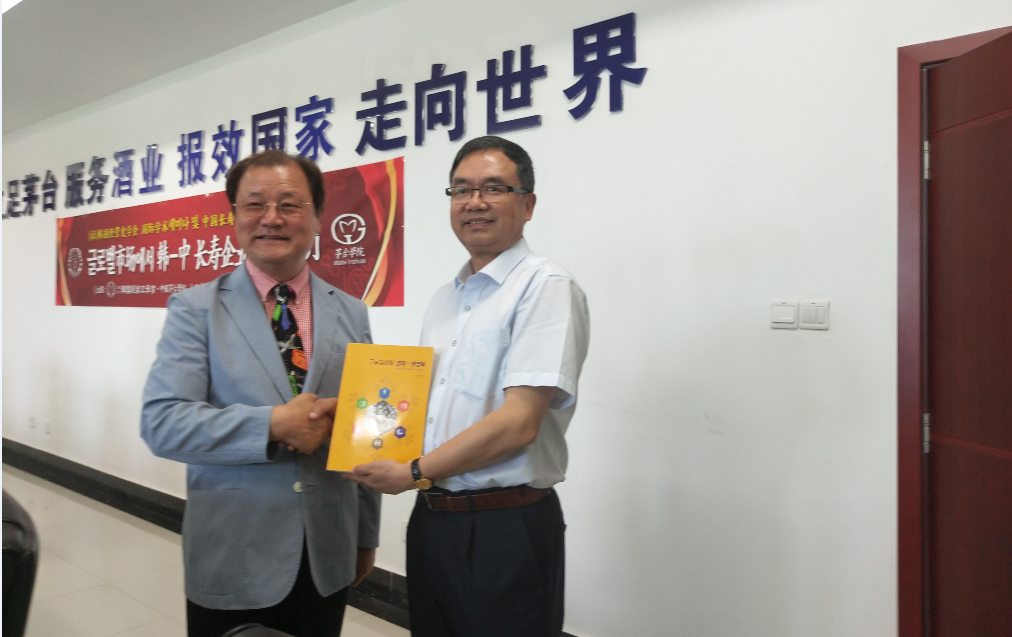 1562917239416590.png [DQBE0_9R[V}6[WPAGCAGVN.png