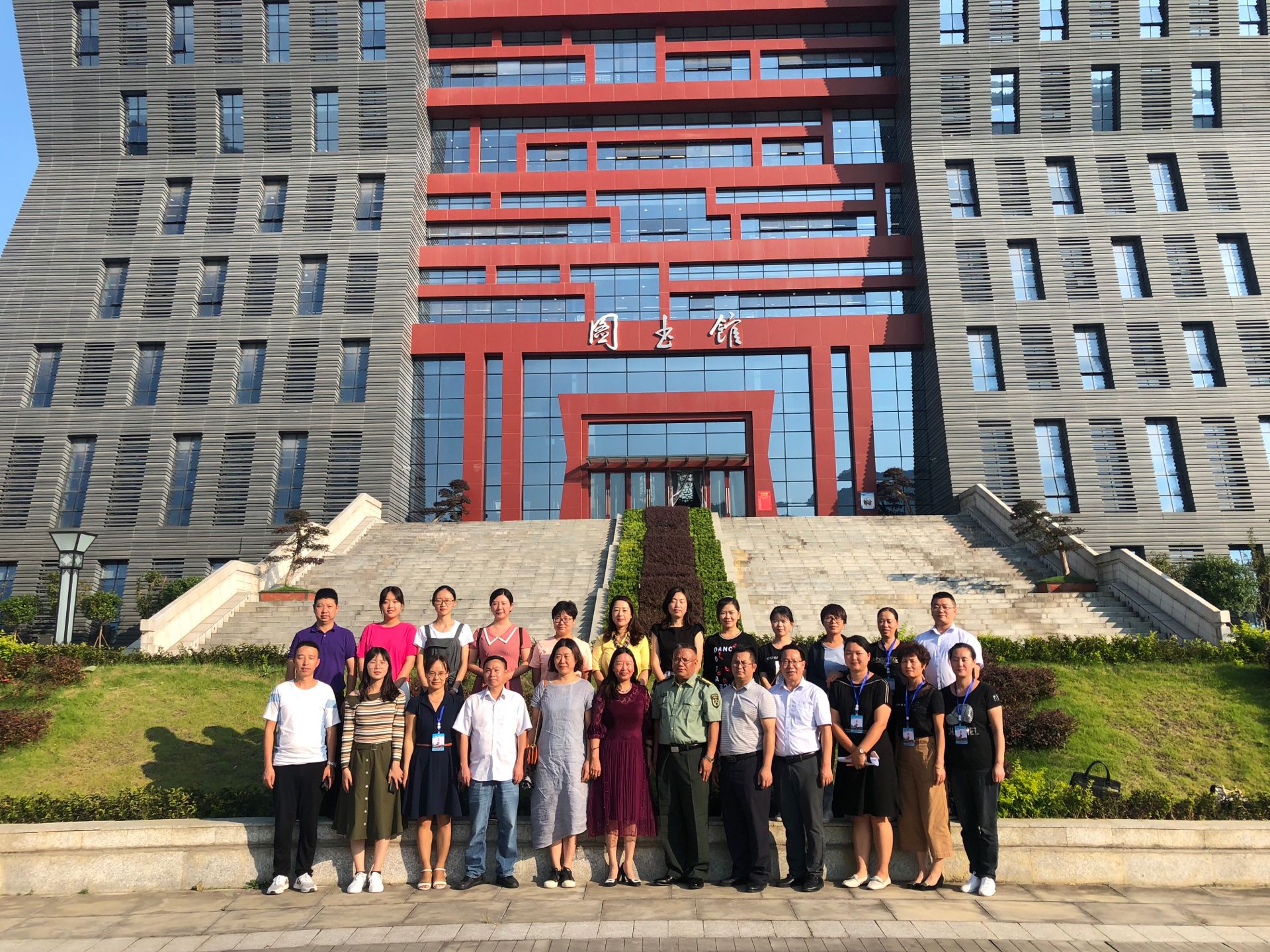 1567669061138962.jpg 1567669061138962.jpg