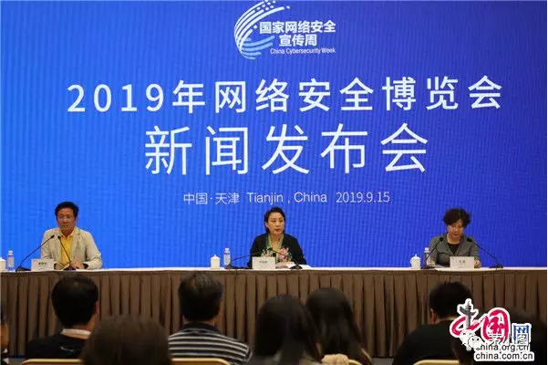 1568613143789030.png UGP0F$}Z1BA3@X6$BIT_4B0.png