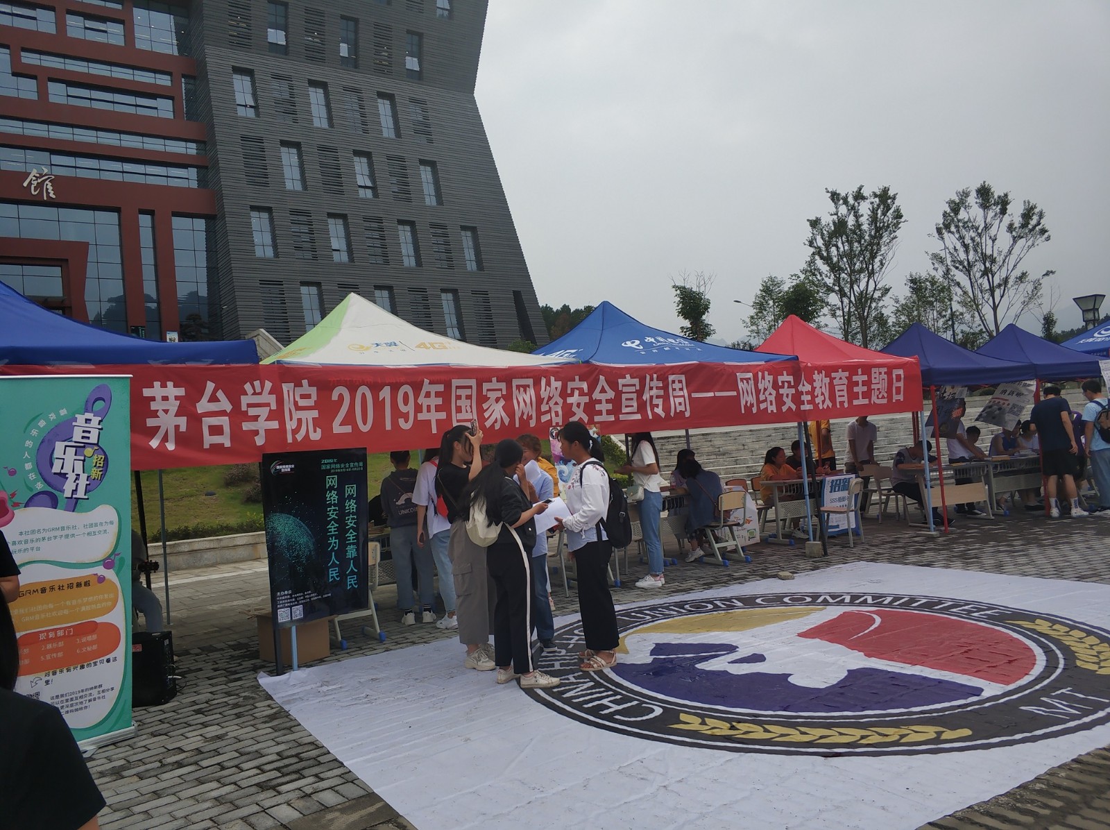 1568785934772850.jpg 1568785934772850.jpg