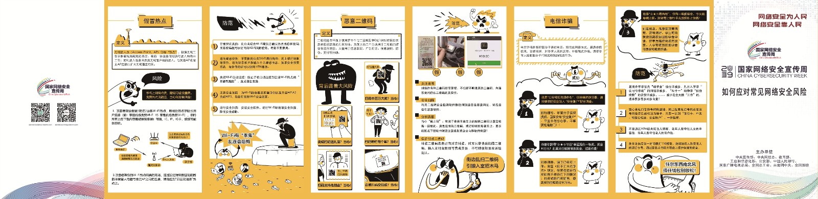 1568788110100849.jpg 1568788110100849.jpg