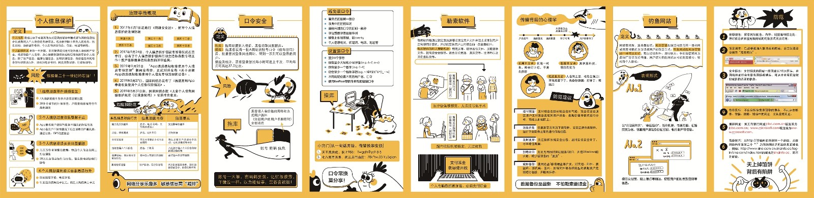 1568788110708130.jpg 1568788110708130.jpg