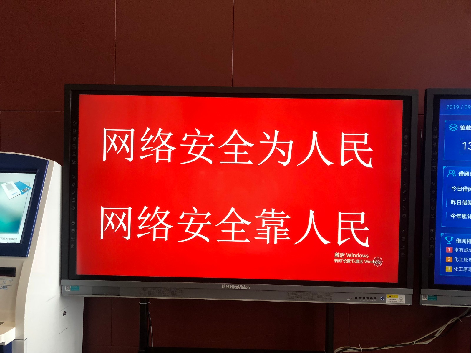 1568789859579681.jpg 1568789859579681.jpg