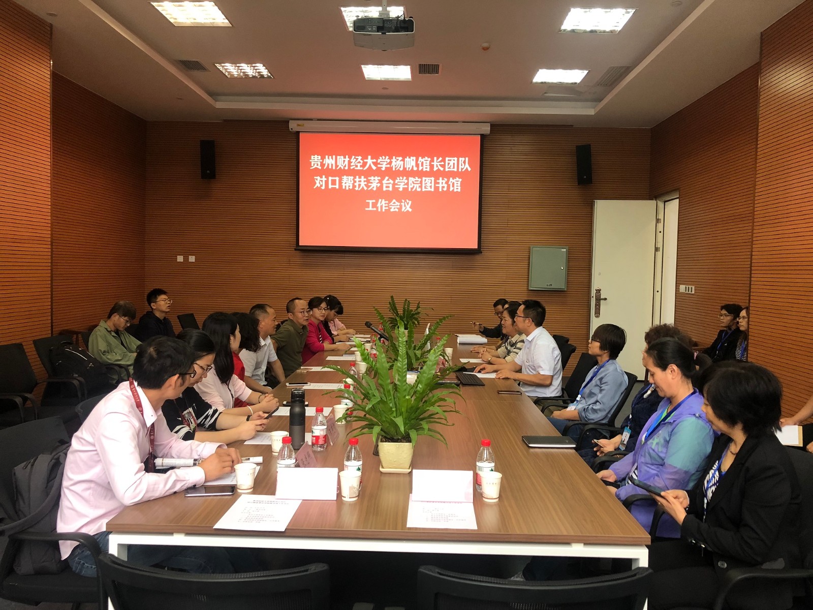 1569070664890112.jpg 1569070664890112.jpg