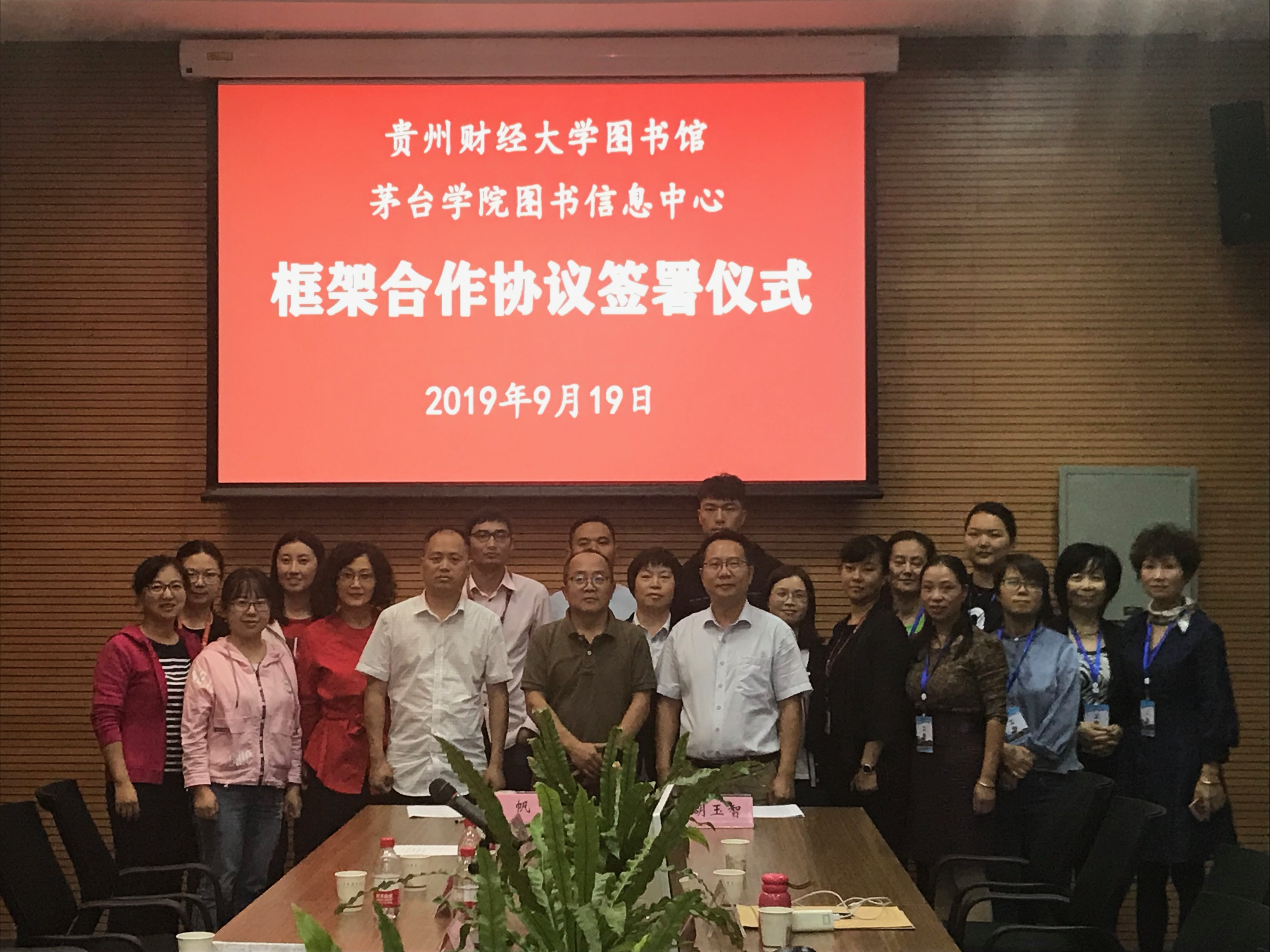 1569070684950270.png 1569070684950270.png