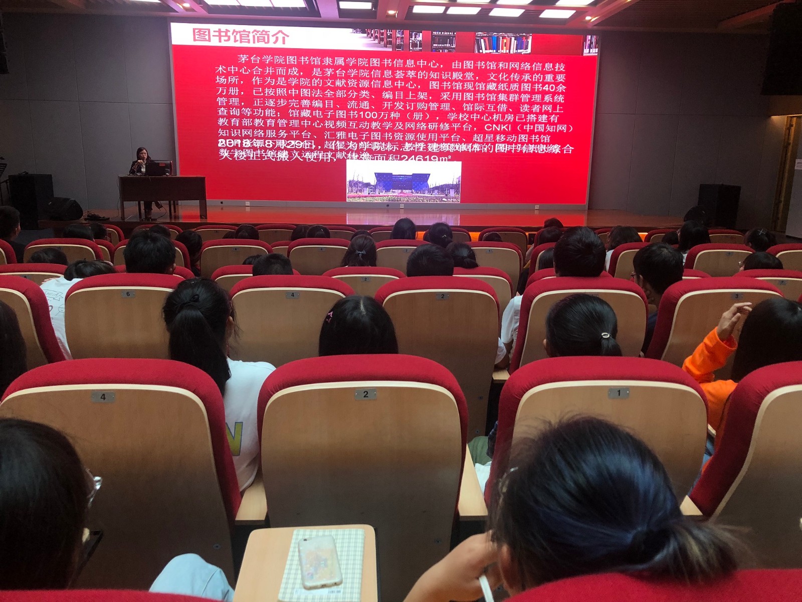 1569392984940158.jpg 1569392984940158.jpg