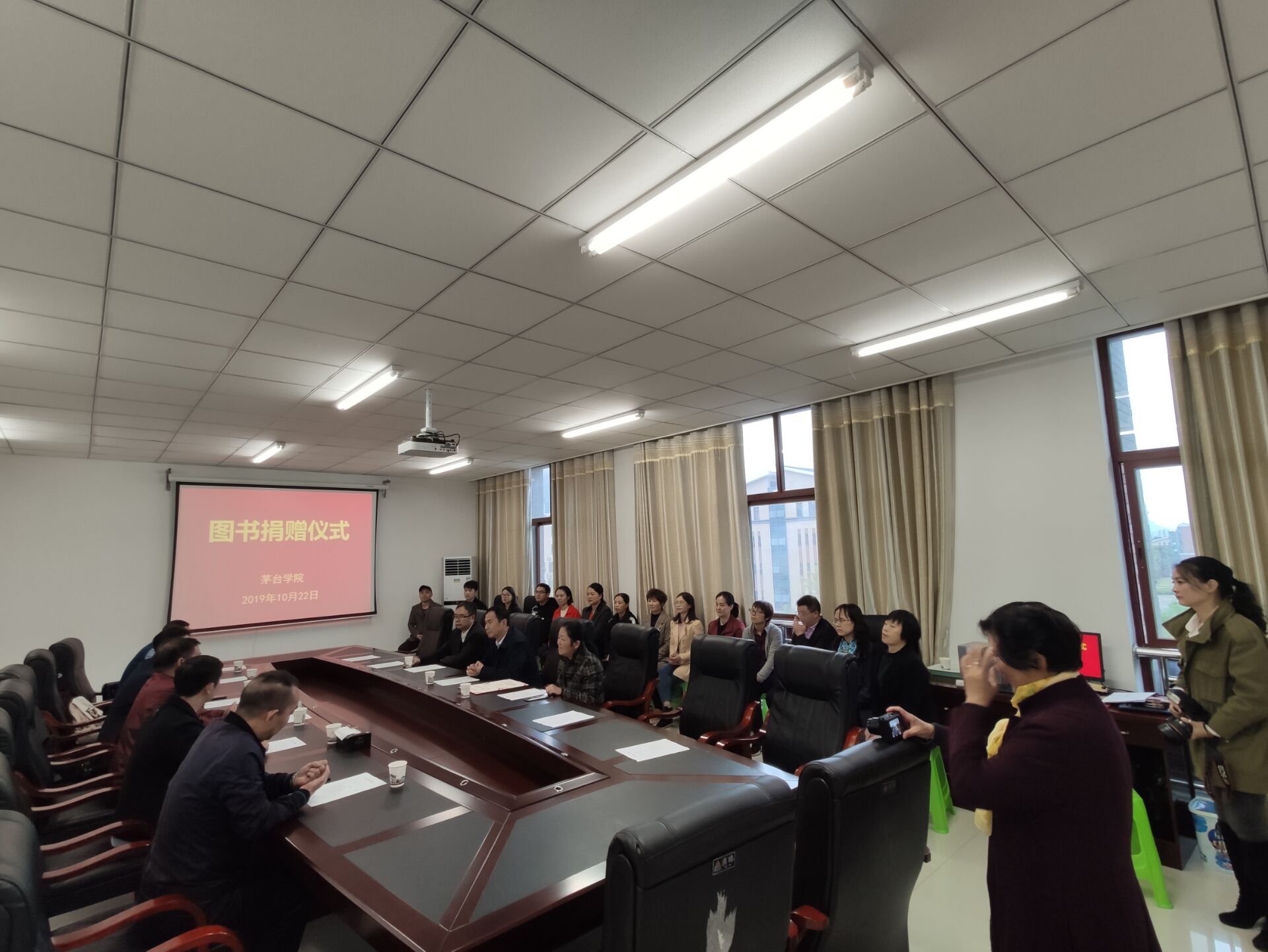 1571917538111516.jpg 1571917538111516.jpg