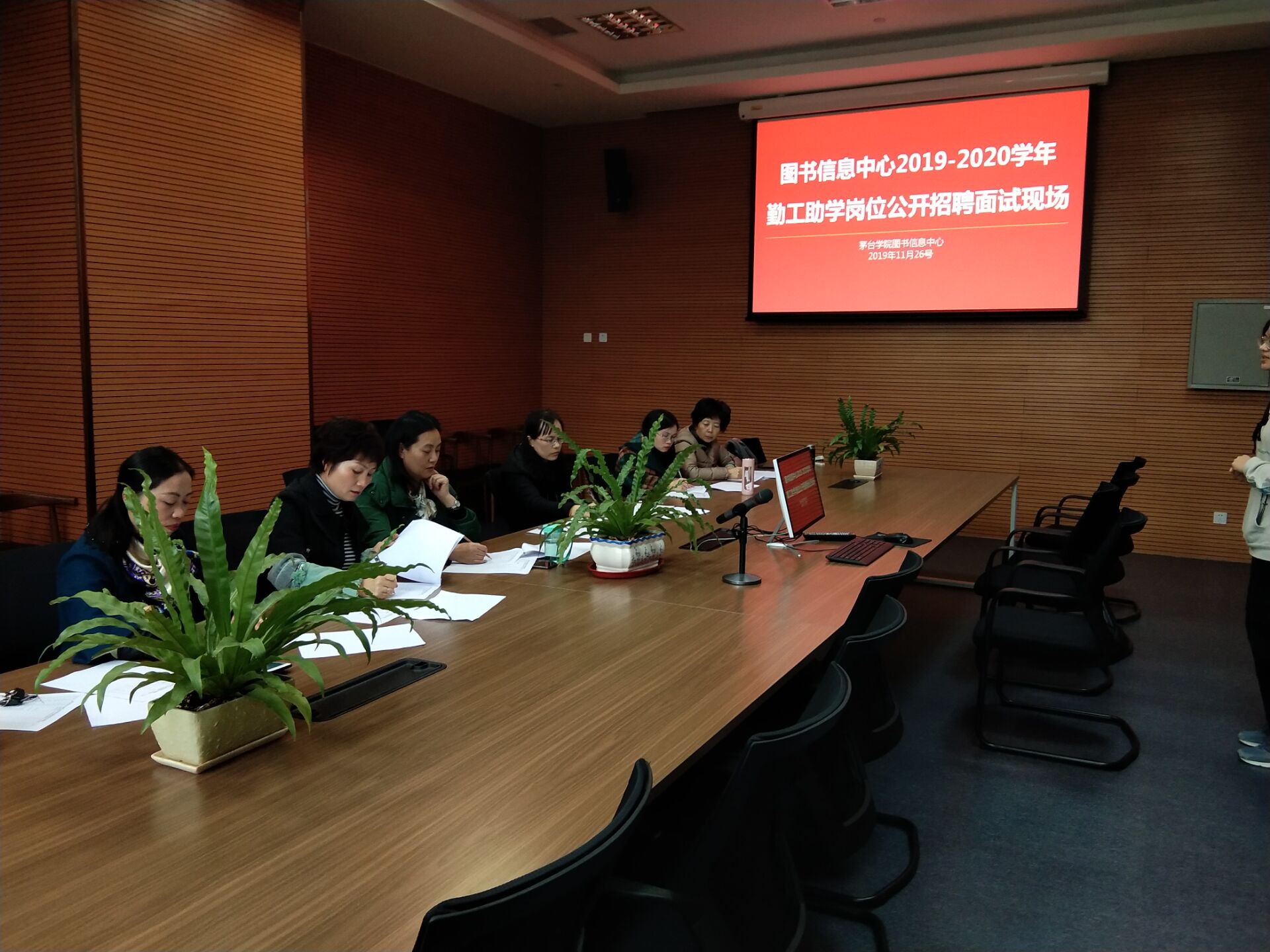 1574924986526622.jpg 1574924986526622.jpg