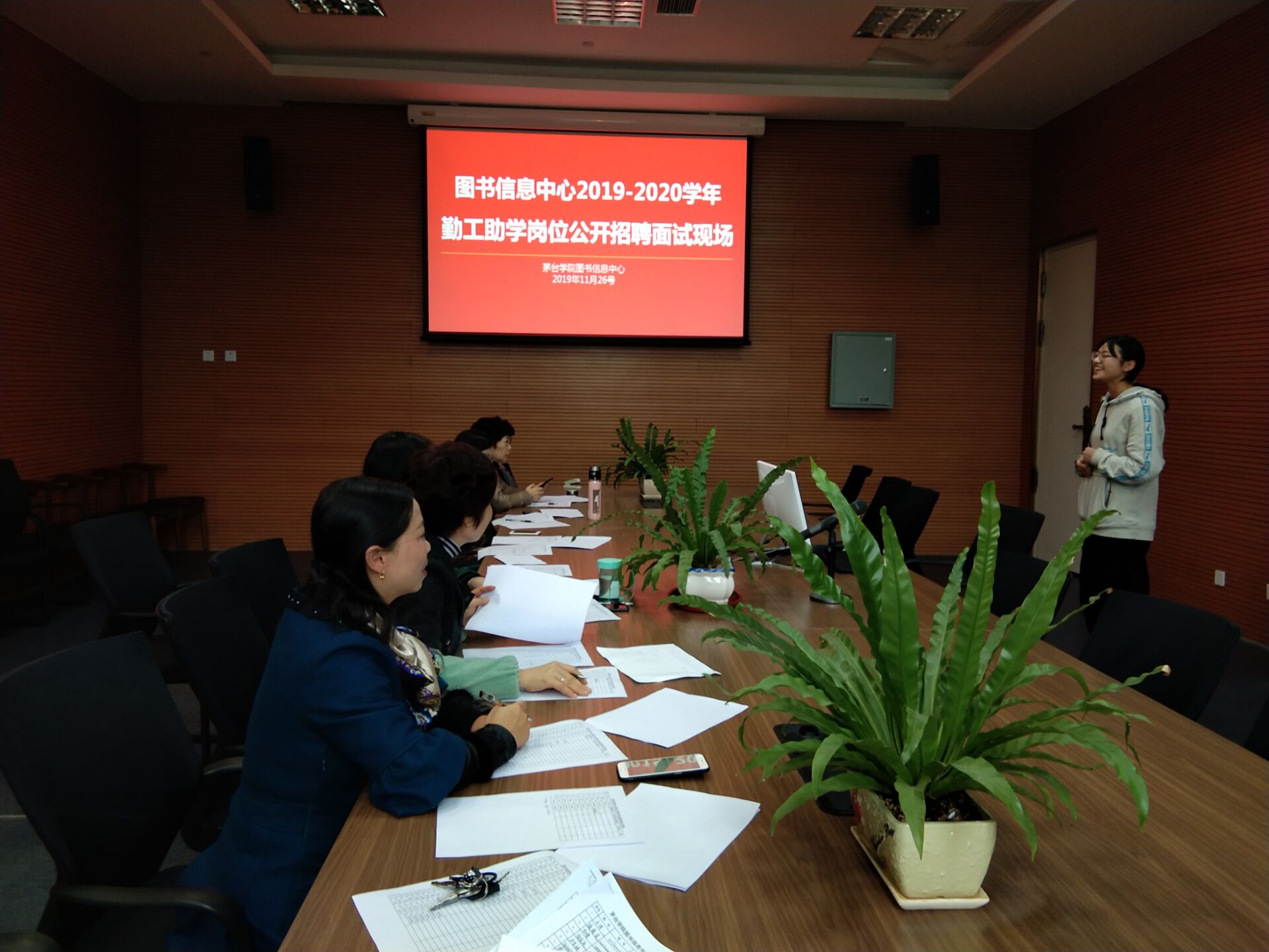 1574924997678869.jpg 1574924997678869.jpg