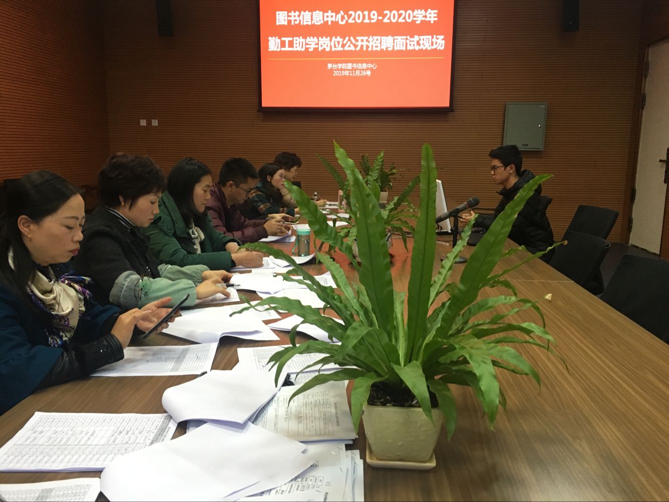 1574925049250832.jpg 1574925049250832.jpg