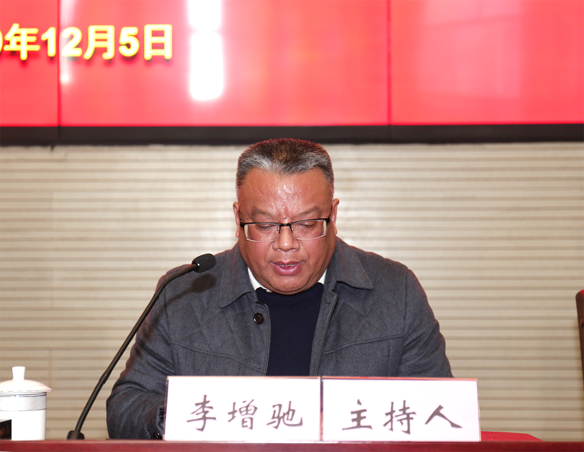 1575625662496156.jpg 2.JPG