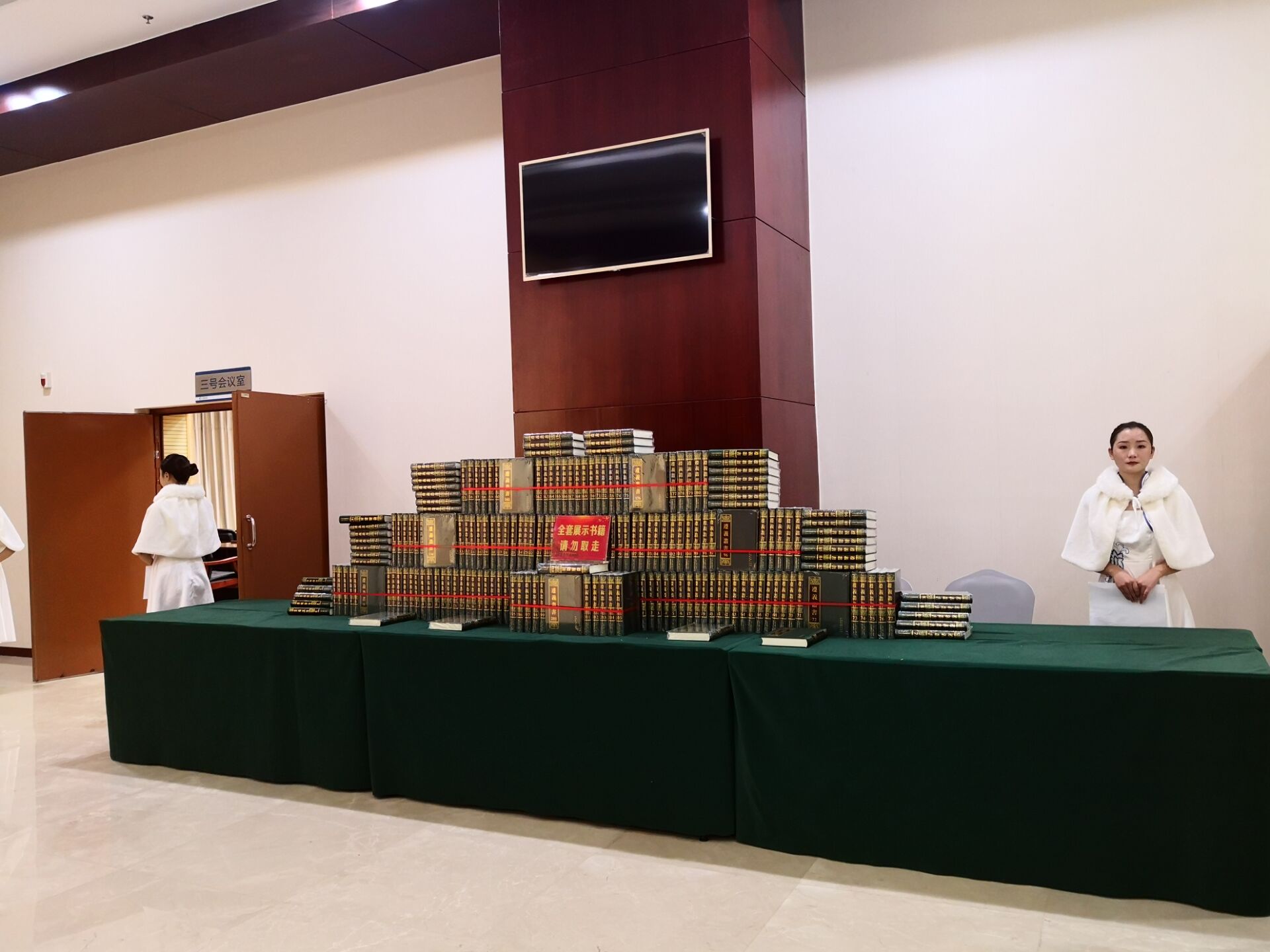 1575959266712132.jpg 1575959266712132.jpg