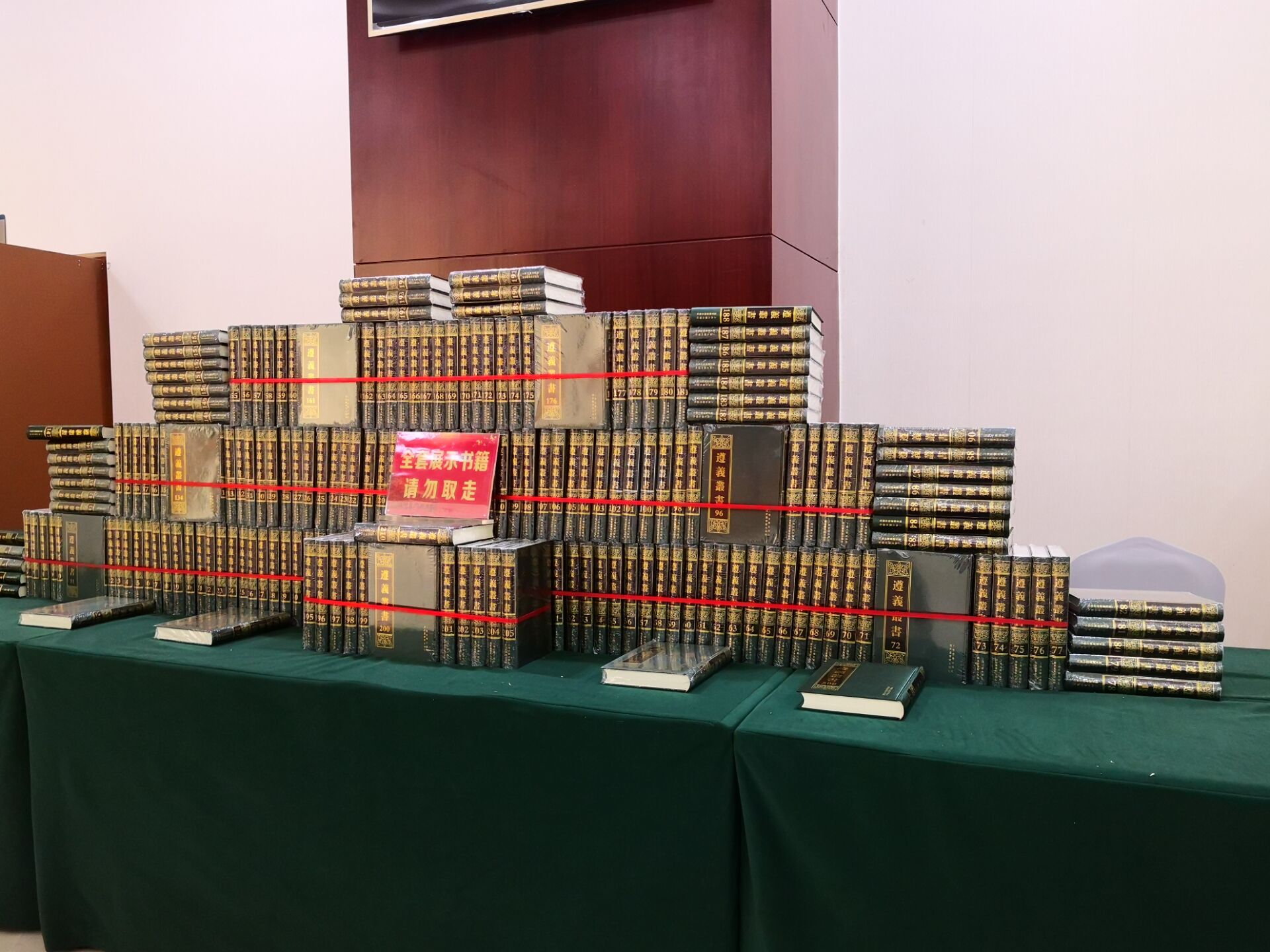 1575959272114120.jpg 1575959272114120.jpg