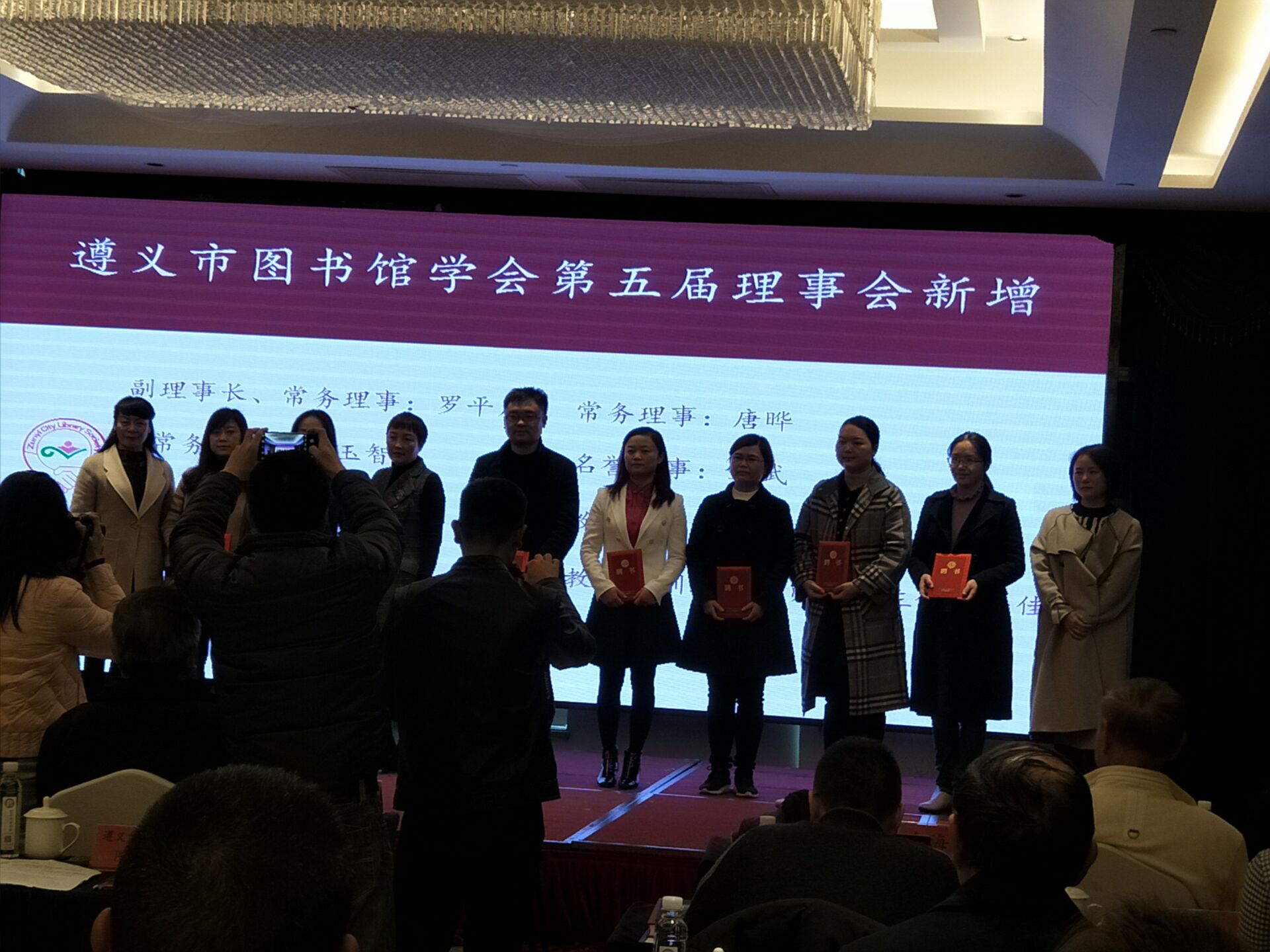 1576154369104898.jpg 1576154369104898.jpg