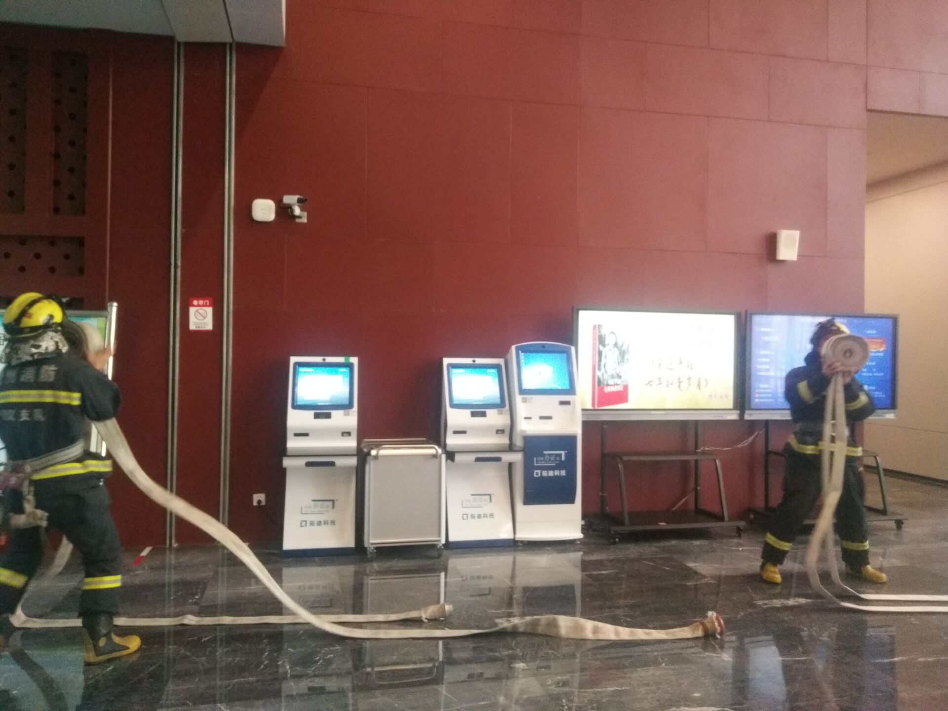 1576567507175913.jpg 1576567507175913.jpg