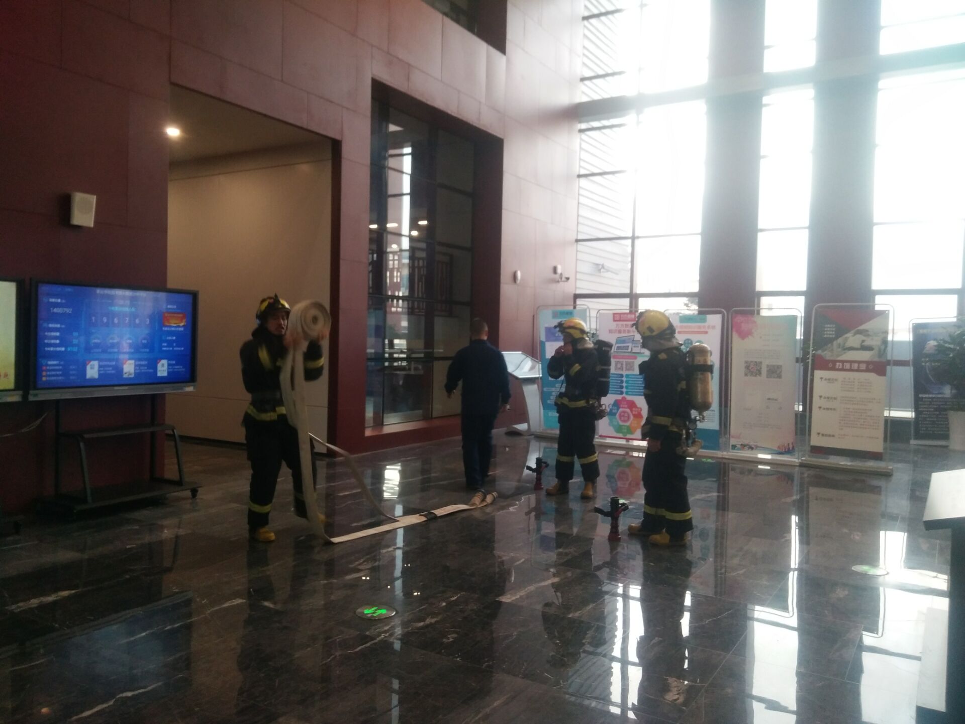 1576567512275446.jpg 1576567512275446.jpg