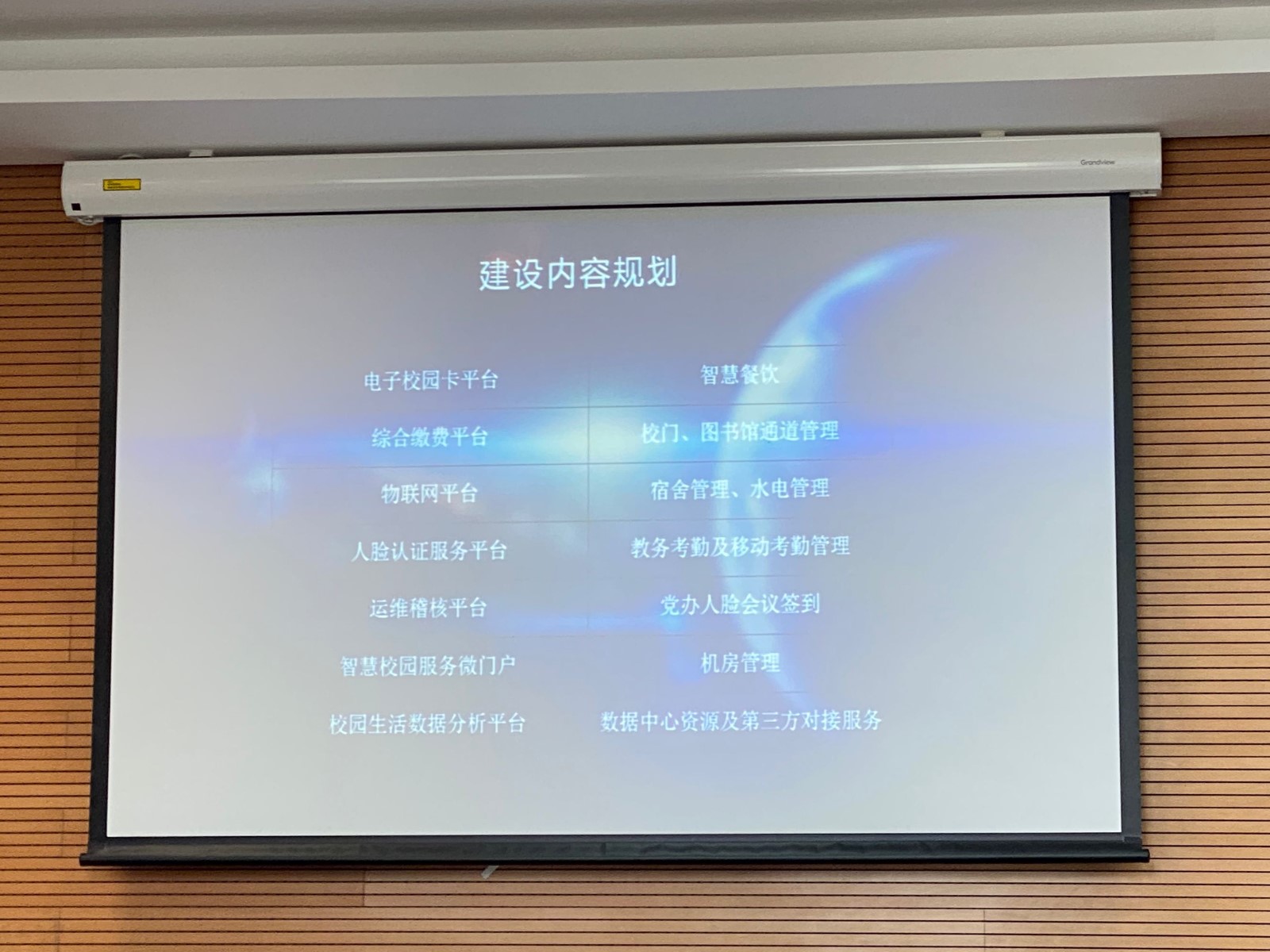 1590629436809987.jpg 1590629436809987.jpg