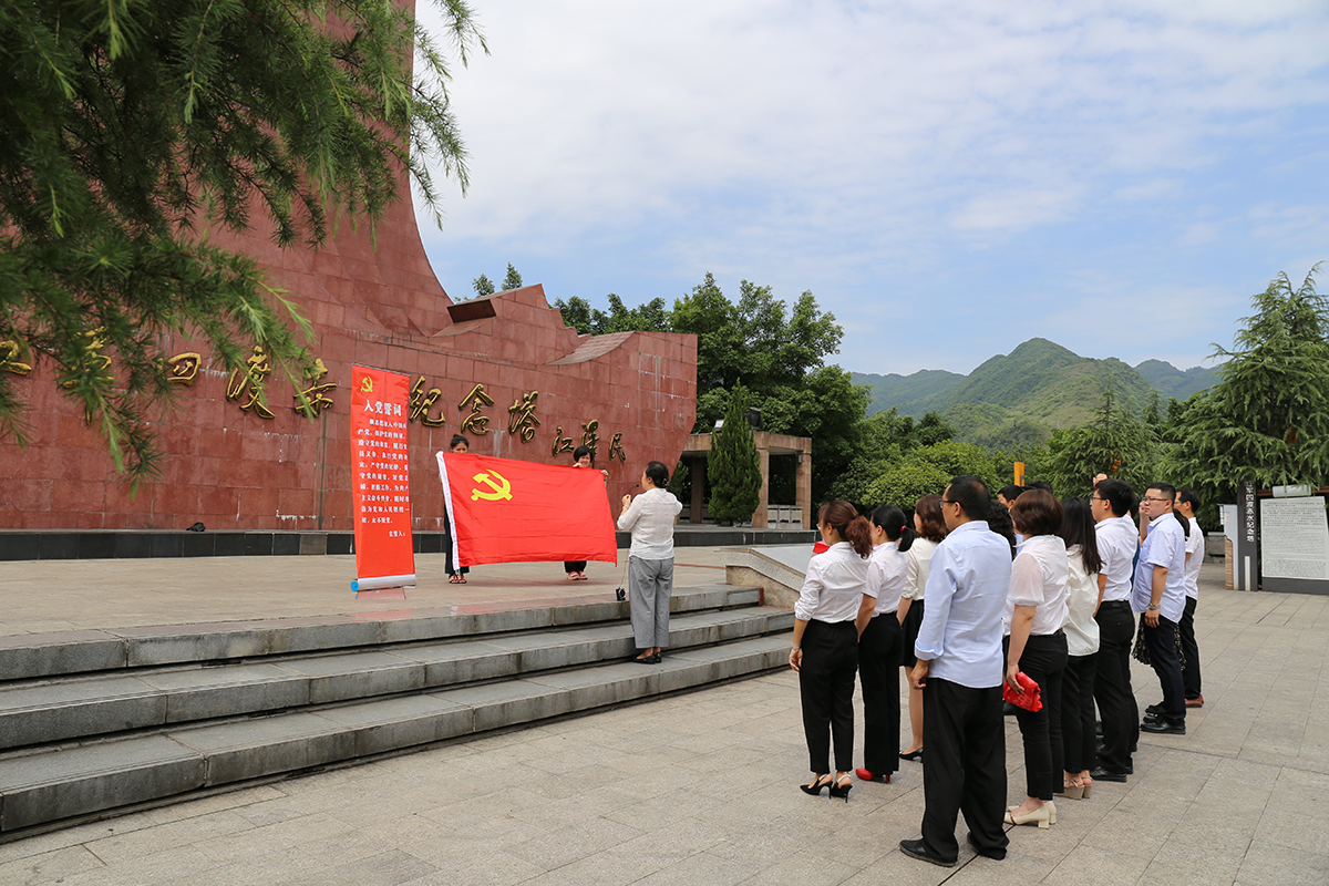 1591425990802026.png 4.PNG