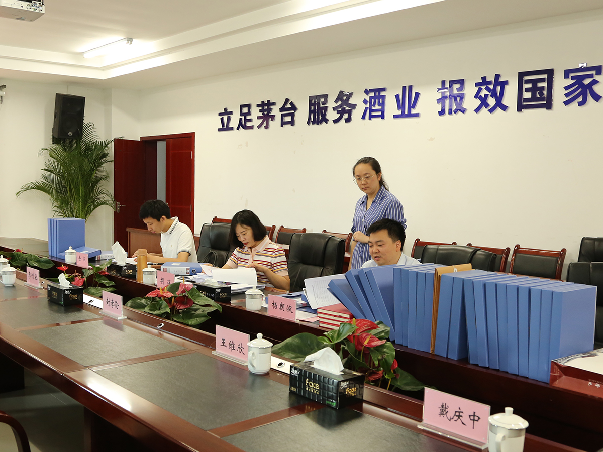 1591880983888692.jpg 448A9510(1200).jpg