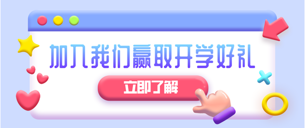 1600687366368524.png QQ图片20200921192145.png