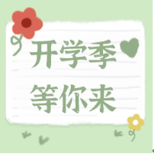 1600687415126737.png QQ图片20200921192238.png