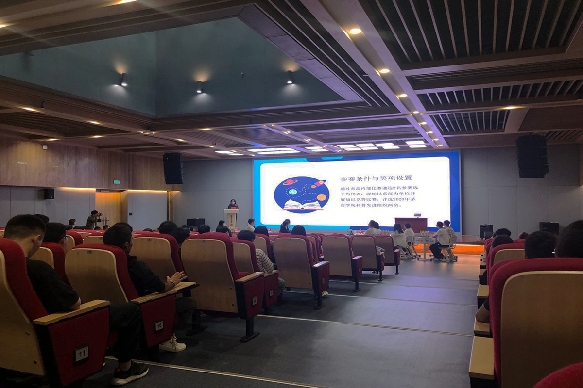 1600957174870231.png 科技33.png