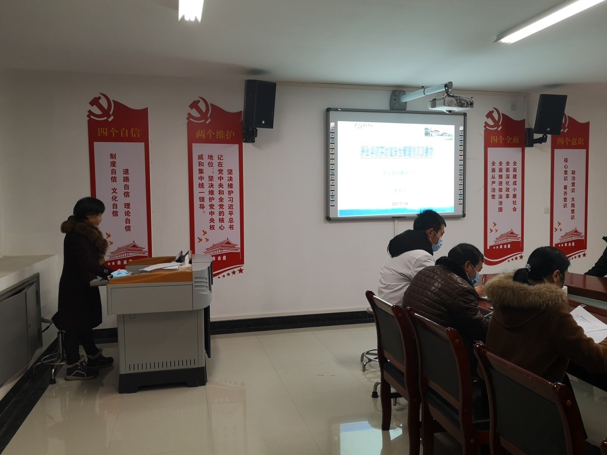 1609810110135455.jpg 1609810110135455.jpg