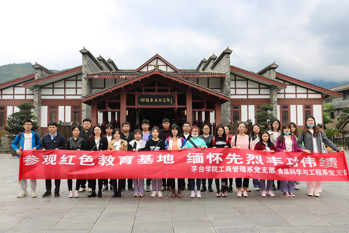 1617182074219160.jpg IMG_8768.JPG