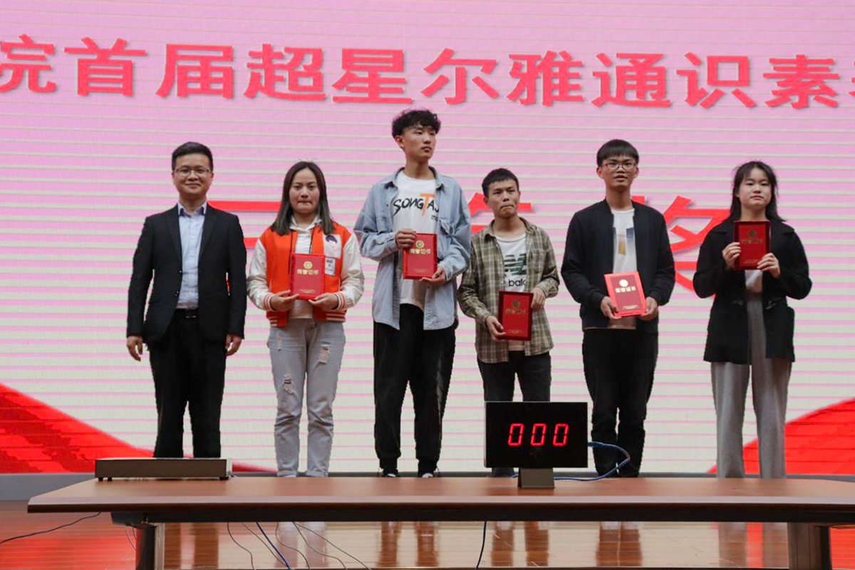 1619699459116560.png 3等.png