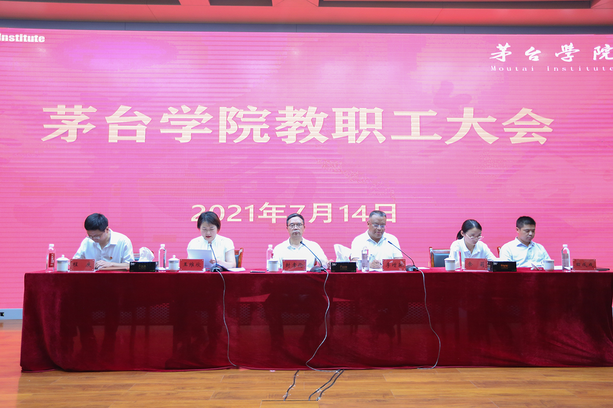 1626330899972690.jpg 领导全.JPG