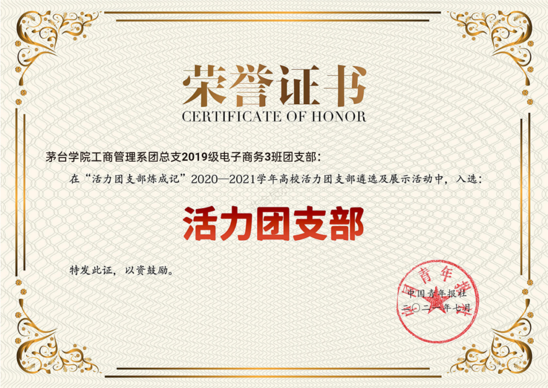 1629006816571634.png image.png