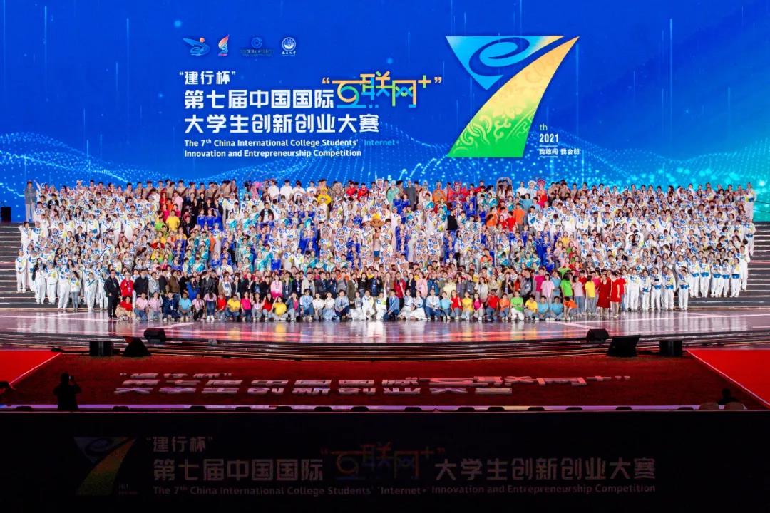 1634462277122980.jpg 微信图片_20211017171658.jpg