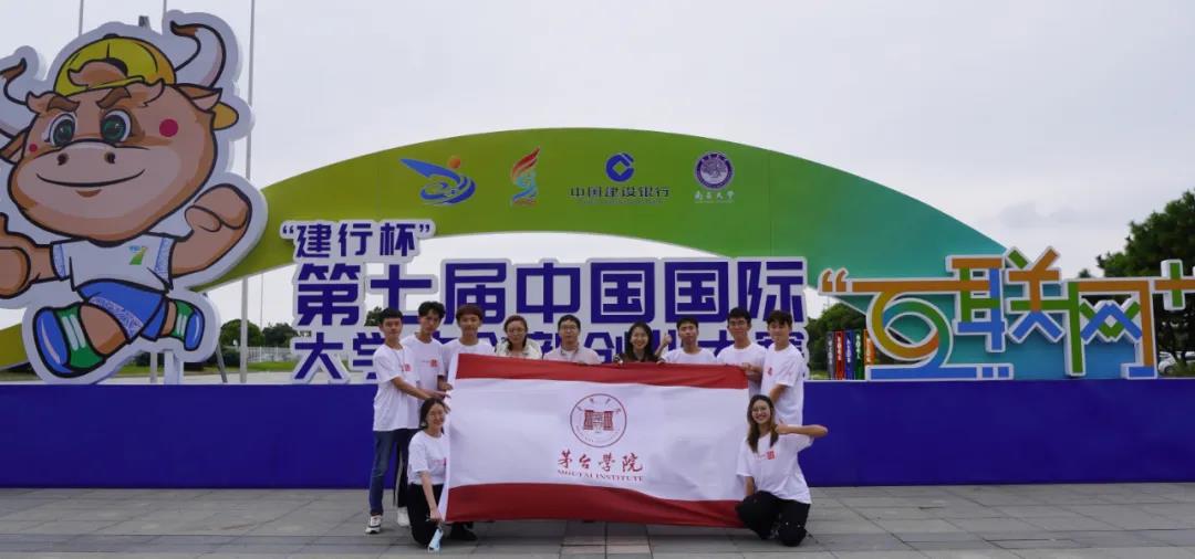 1634462298243043.jpg 微信图片_20211017171705.jpg