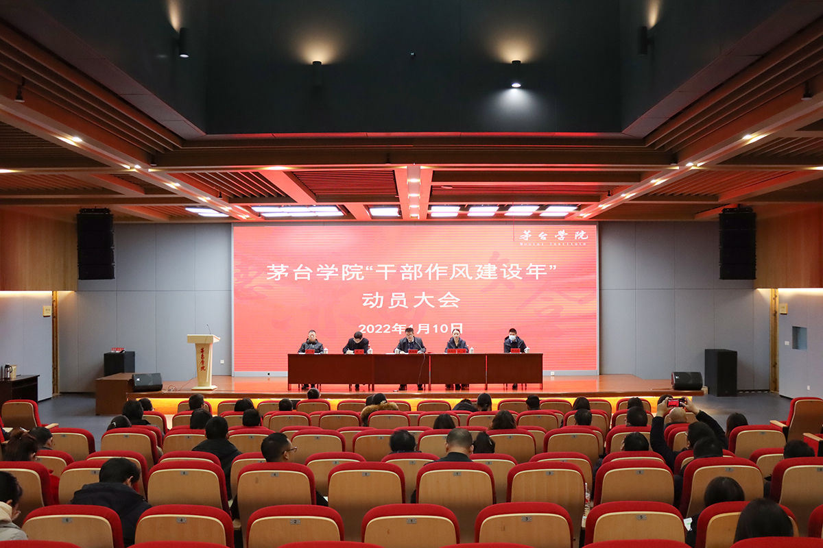 1641795769145017.jpg 全场.jpg