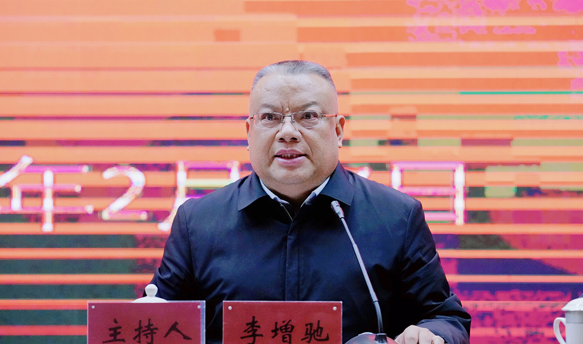 1645105956954617.jpg 微信图片_202202171930441.jpg