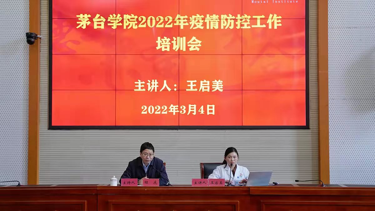 1646644627123595.jpg 微信图片_20220307171433.jpg