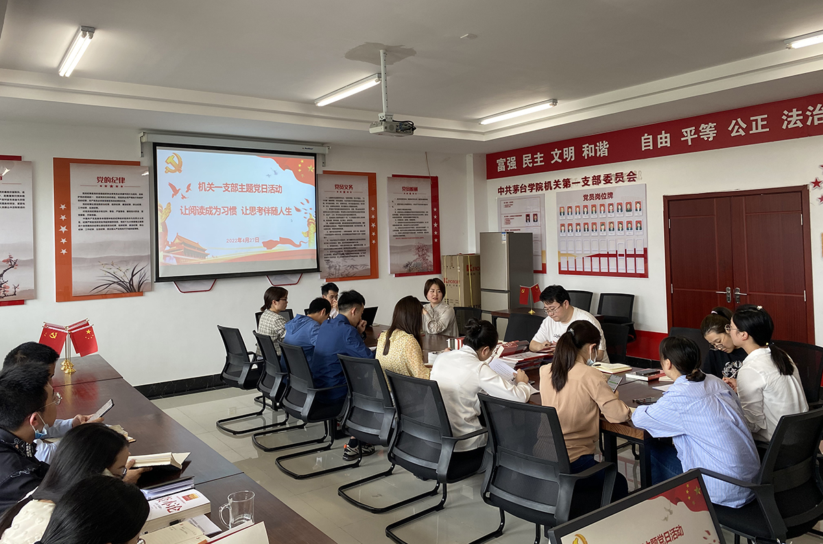 1651069732530969.jpg 读书活动1.jpg