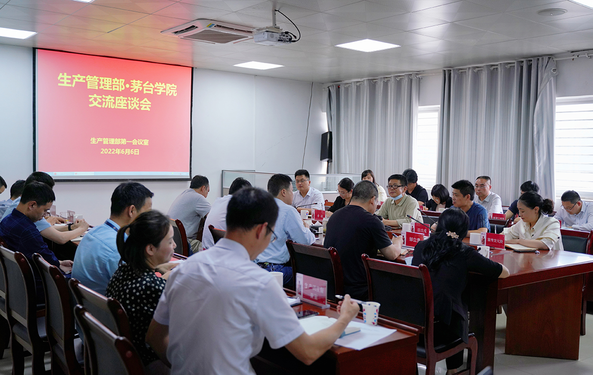 1654574099863819.jpg 微信图片_202206071107164.jpg