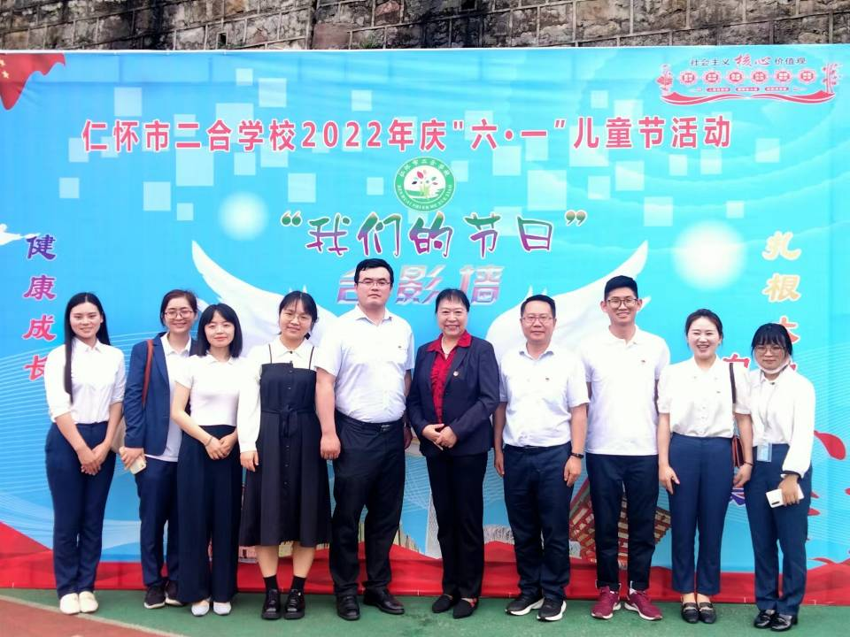 1654574915998810.png 图片5.png