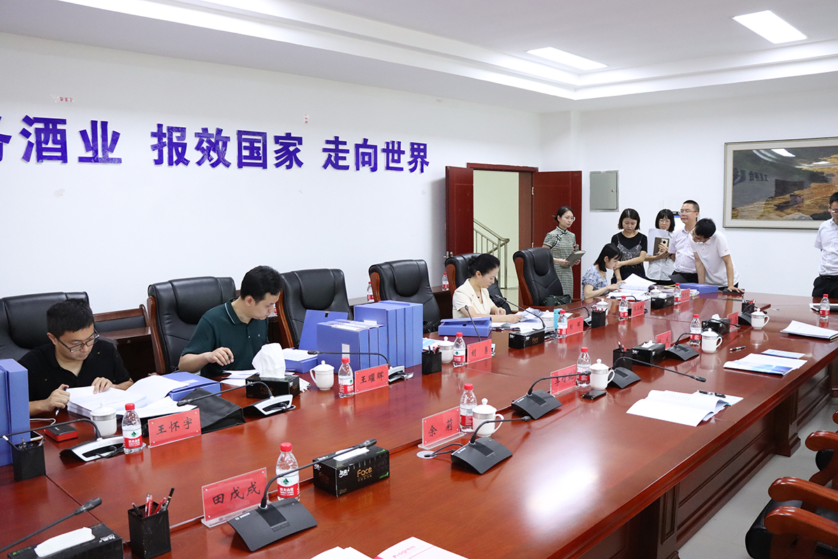 1656029220574130.jpg 检查材料.jpg