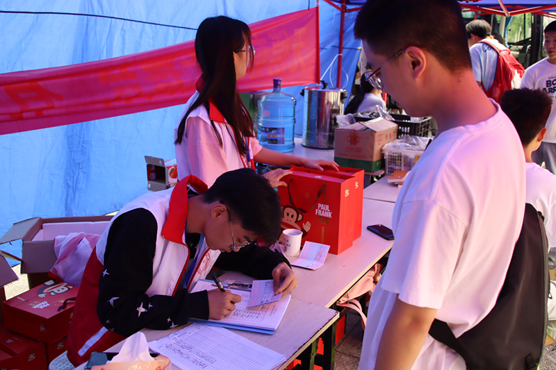 1656470282359487.png 芞2.png