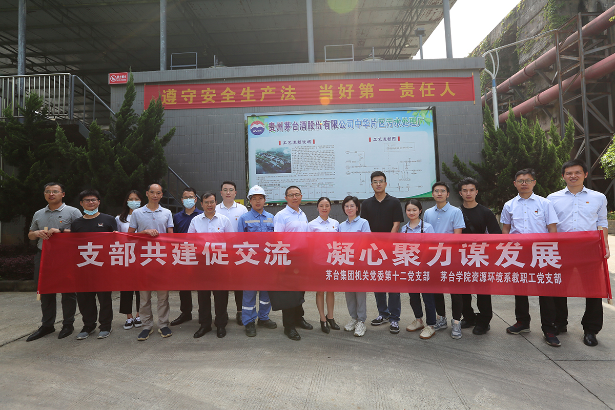 1656577462854525.jpg 4A4A5616.JPG