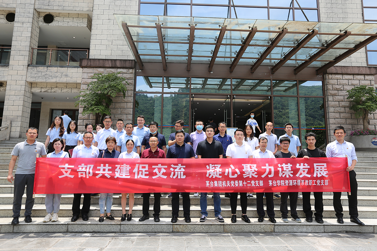 1656577522139250.jpg 4A4A5695.JPG